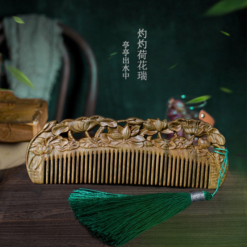 復(fù)古風(fēng)檀木梳子靜電雕花脫發(fā)流蘇防梳子定制刻字送女朋友生日禮物 綠檀木梳【荷荷美美】流蘇隨機(jī)