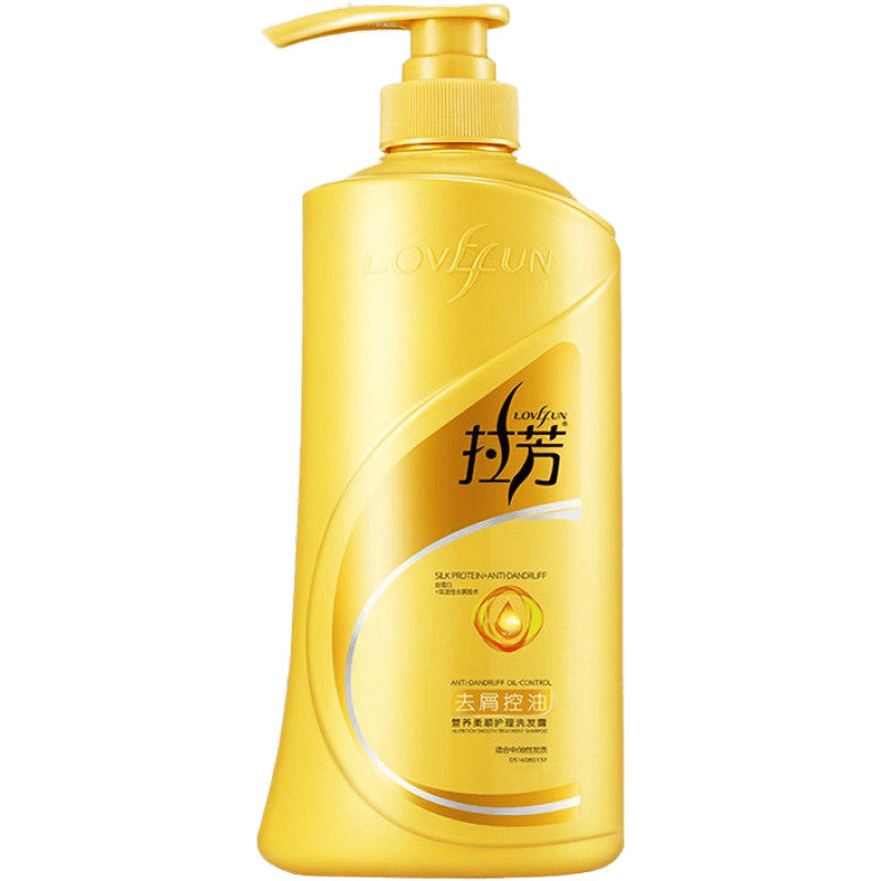 拉芳 洗发水750ml*1去屑控油200ml护发素 洗护套装 去屑止痒控油润养