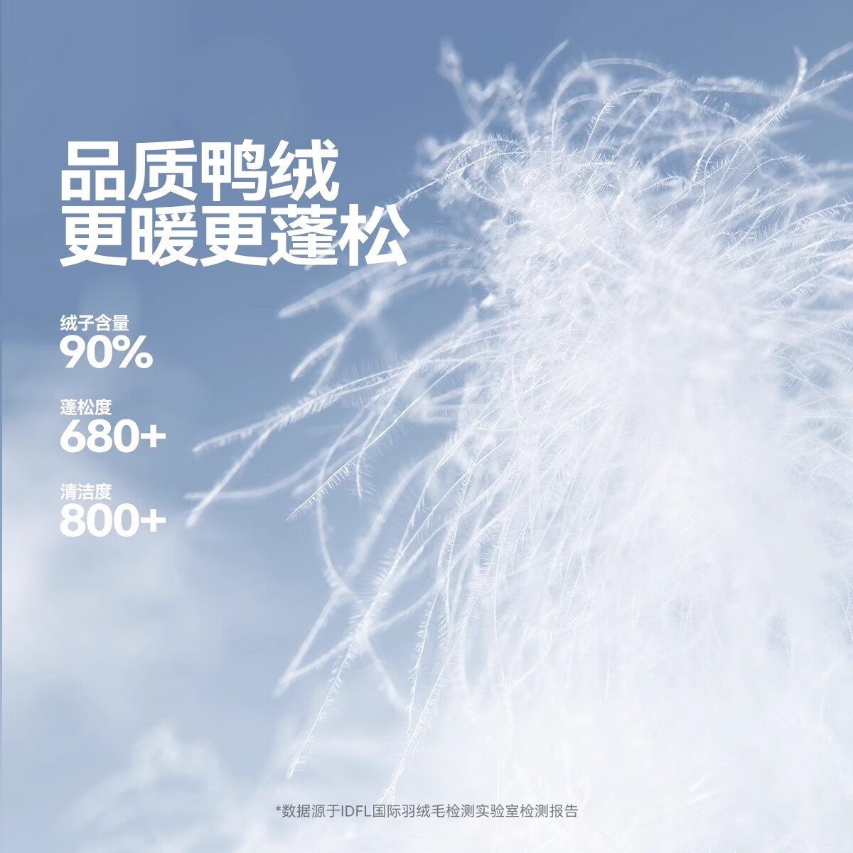 MiniPeace太平鸟童装冬新男童羽绒服FAACE4C10 卡其黄 110cm