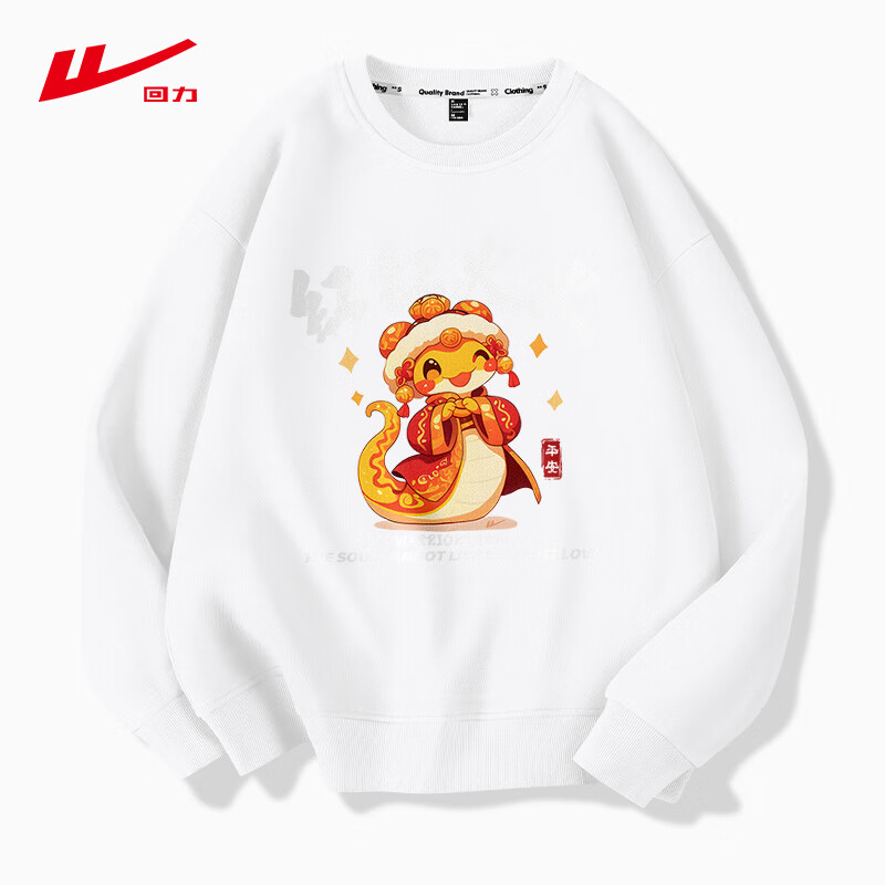 ���ڲ��������������д��＾�ذ��������д����������2025��Լ�������������� ��ɫ HLԪ���߰� S