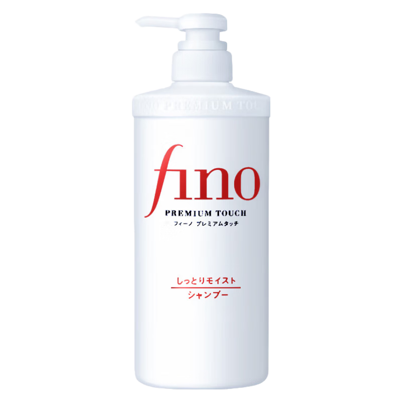 ڲãShiseidoϴˮطĤװfinoŮʿ˳޻Ⱦë ϴװ1.1L58.5Ԫ
