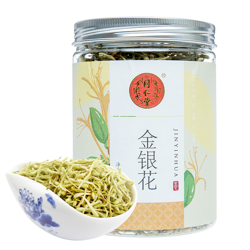 秋季养生茶饮|同仁堂金银花50g花草茶优惠买就送