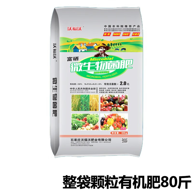 氮磷钾肥历史价格查询方法|氮磷钾肥价格走势图