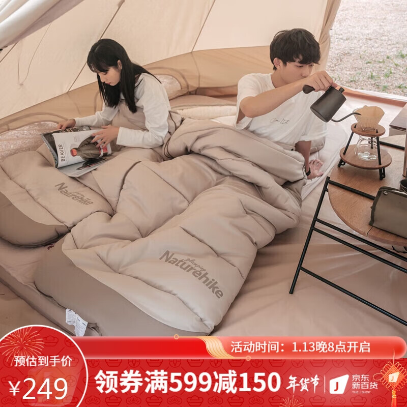 户外睡袋畅销品牌商品选择 - 品牌商品推荐 -轻舟网