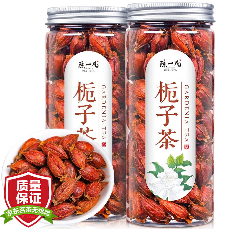 这个秋季值得买的必备单品,价格走势很稳定