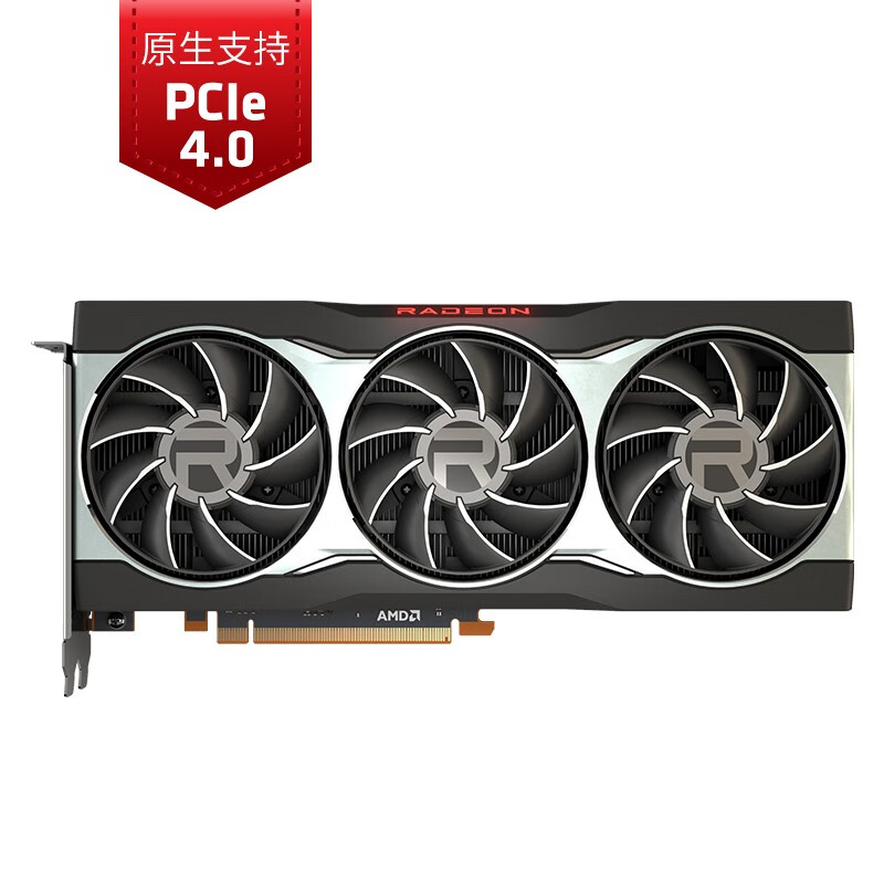 AMD RX 6800 显卡明日京东开售:对标 RTX 2080 Ti,4599 元