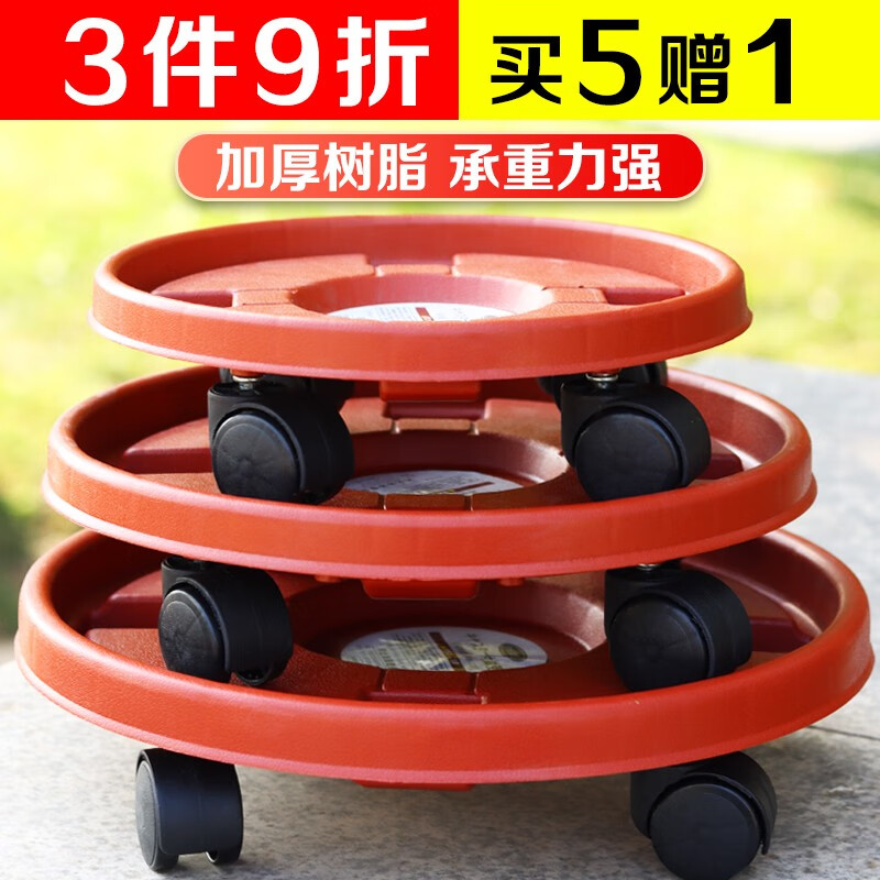 花盆花器历史价格查询|花盆花器价格比较