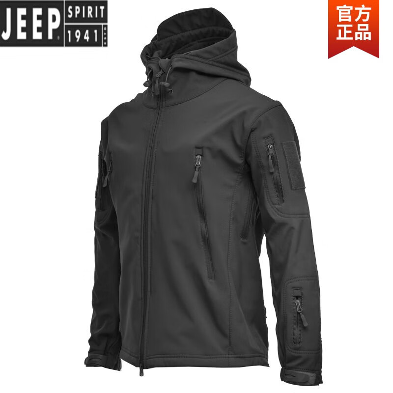 JEEP SPIRIT品质迷彩冲锋衣男战术风衣时尚外套军迷抓绒防风爬山服夹克外套男 黑色 S 110-125斤