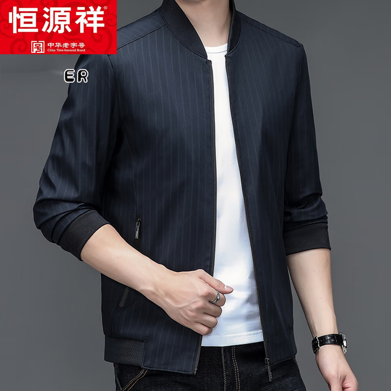 恒源祥品牌夹克外套男春秋休闲无领格子棒球服上衣中老年爸爸装 8912