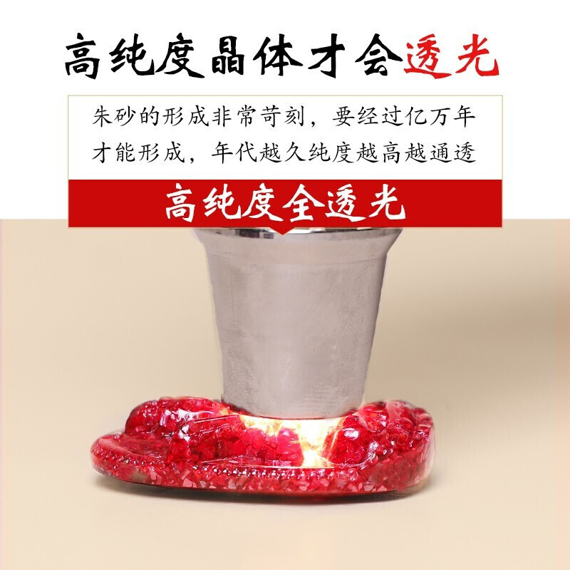 初缘朱砂本命佛吊坠男女款原矿透光晶体颗粒项链马年送男女友生日礼物 生肖狗猪-阿弥陀佛菩萨