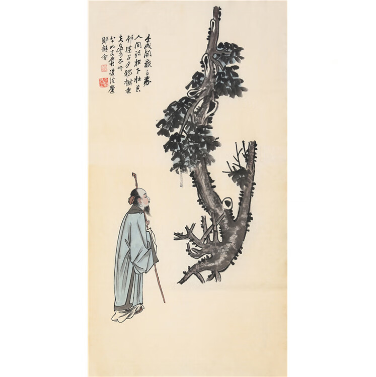 张大千人物画装饰手绘名家大师精品三尺竖幅国画客厅收藏带带证书