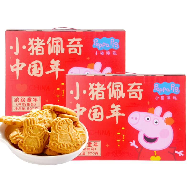 小猪佩奇 缤纷童年 中国年礼盒 牛奶曲奇  儿童年货 500g/箱