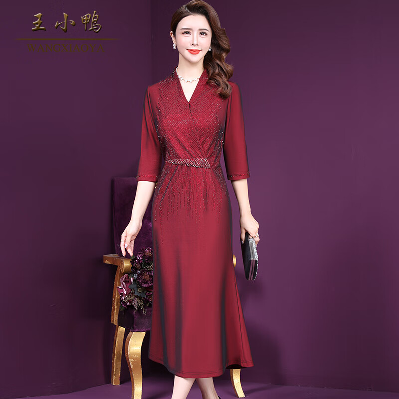 王小鸭轻奢品牌新款女显瘦V领红色洋气晚宴婚礼连衣裙 红色 3XL