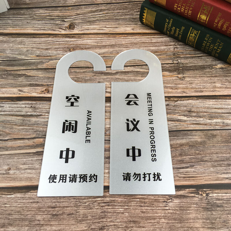 ŷ֪�ܣ�OZ���Ű��ֹ��� ������Ź���˫�� �����п����� �Ű����ư칫���� ˫������п���9*27CM 1�� 19Ԫ