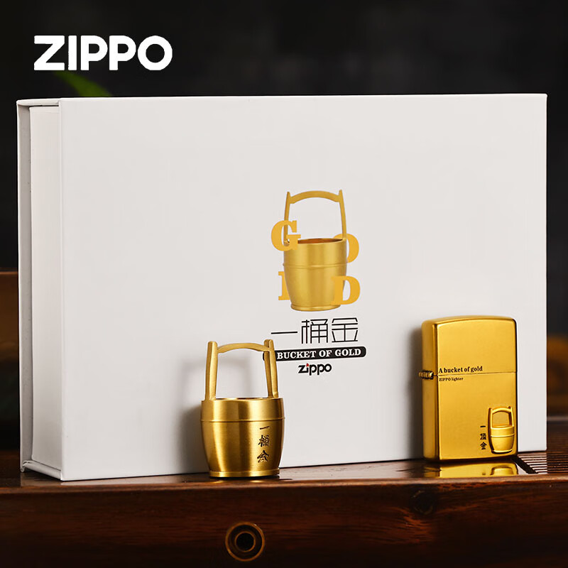 zippozippo之宝zippo打火机正版贴章一桶金发财树包装煤油创意送男士