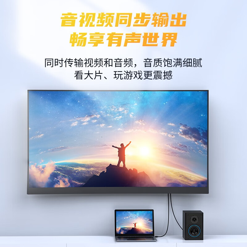 胜为（shengwei） Mini DP转HDMI转换器 高清雷电接口转接头 接显示器投影仪4K 迷你DP扩展坞黑 MN-4004