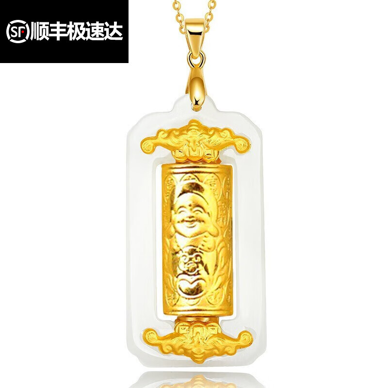 君吻【生日礼物】和田玉转运筒吊坠 金镶玉转运桶项链 足金