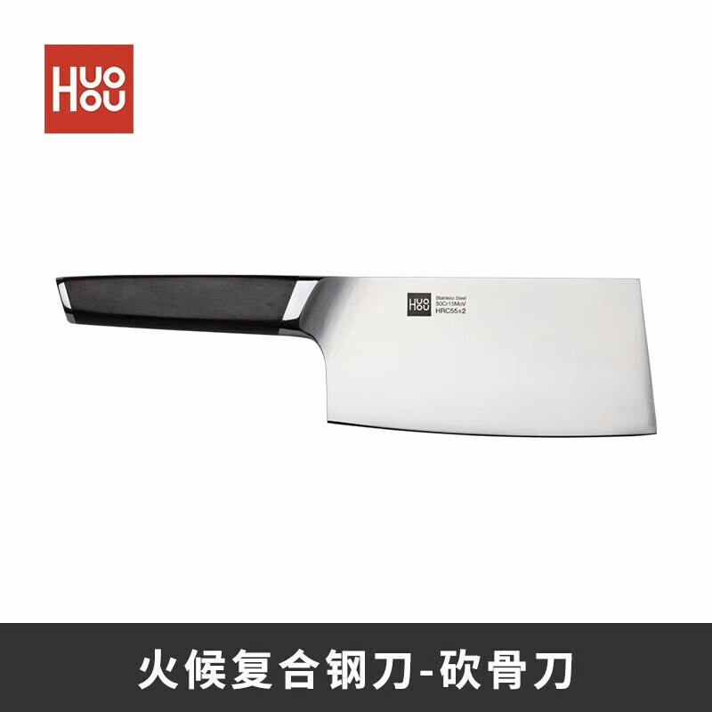 火候品牌复合钢刀五件套家用刀具套装价格及购买建议