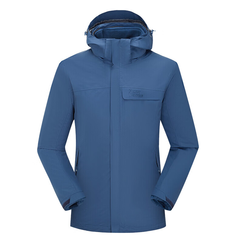 ALPINTMOUNTAIN冲锋衣裤，保护您在恶劣天气下的户外运动体验|冲锋衣裤商品历史价格查询