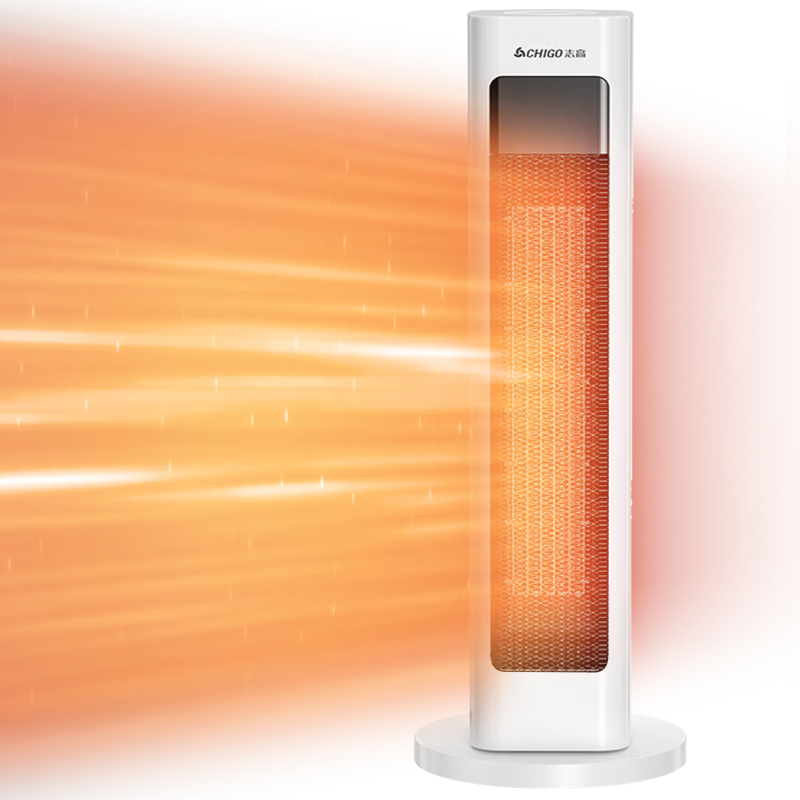 志高(chigo)暖风机取暖器电暖器 家用办公室用电暖气塔式立式摇头暖风