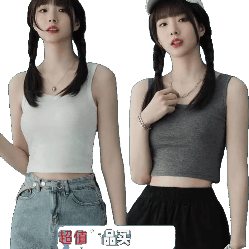 吊带背心历史价格查询网站|吊带背心价格走势图