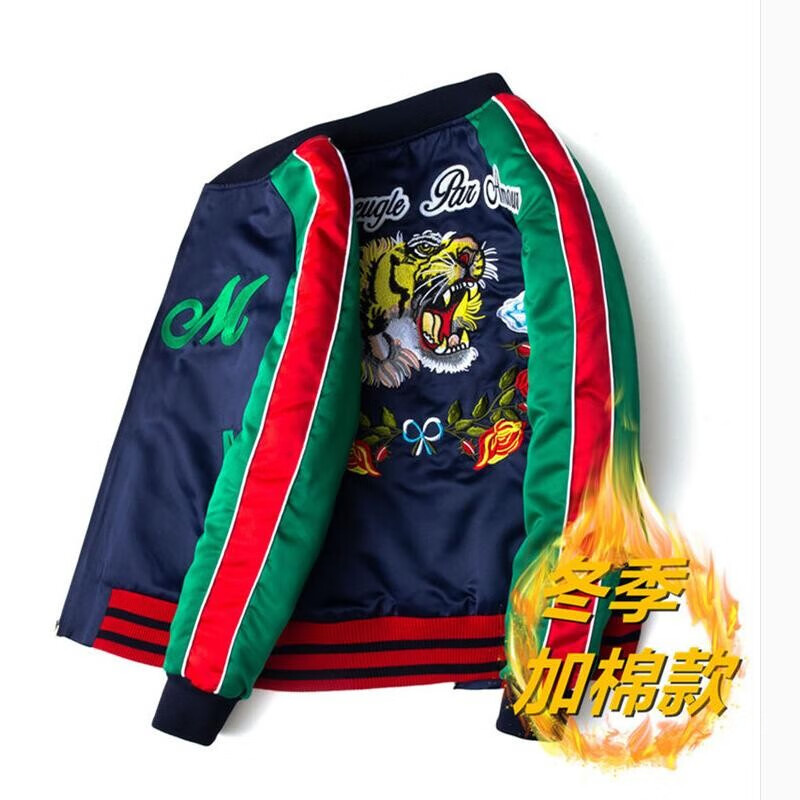 短外套全网历史价格对比工具|短外套价格比较