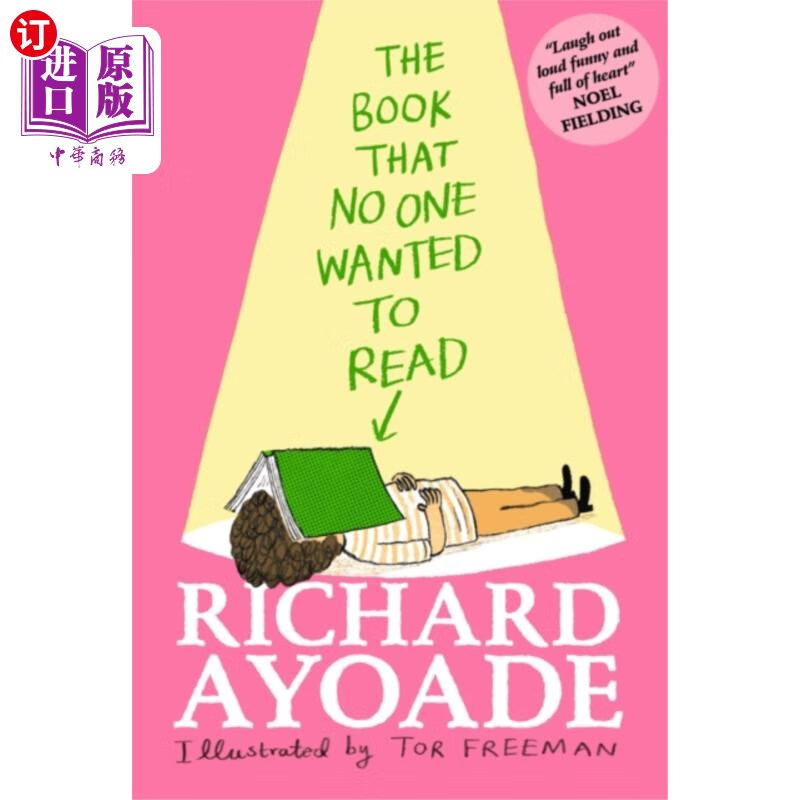 海外直订book that no one wanted to read 没人想读的书