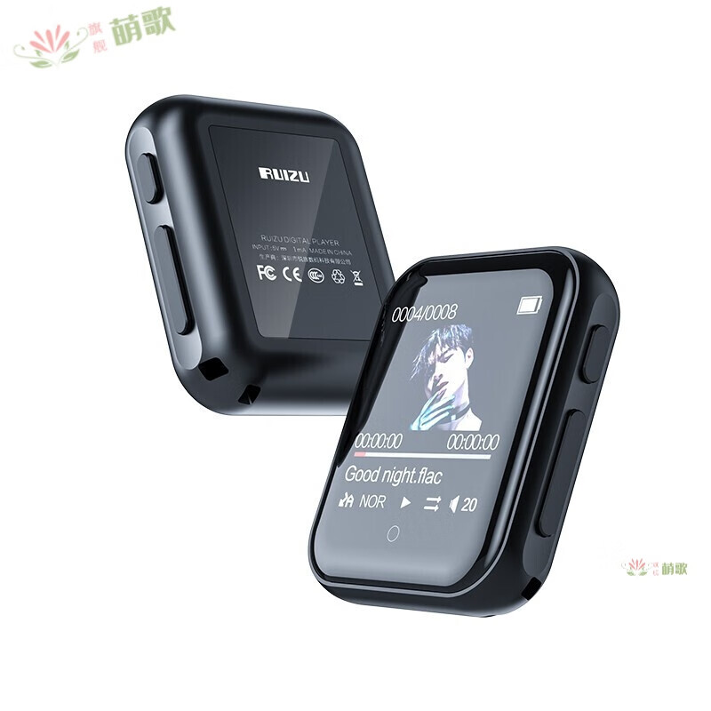 华为(huawei)通用mp3音乐手表蓝牙看小说小型便携式mp4随身听学生版