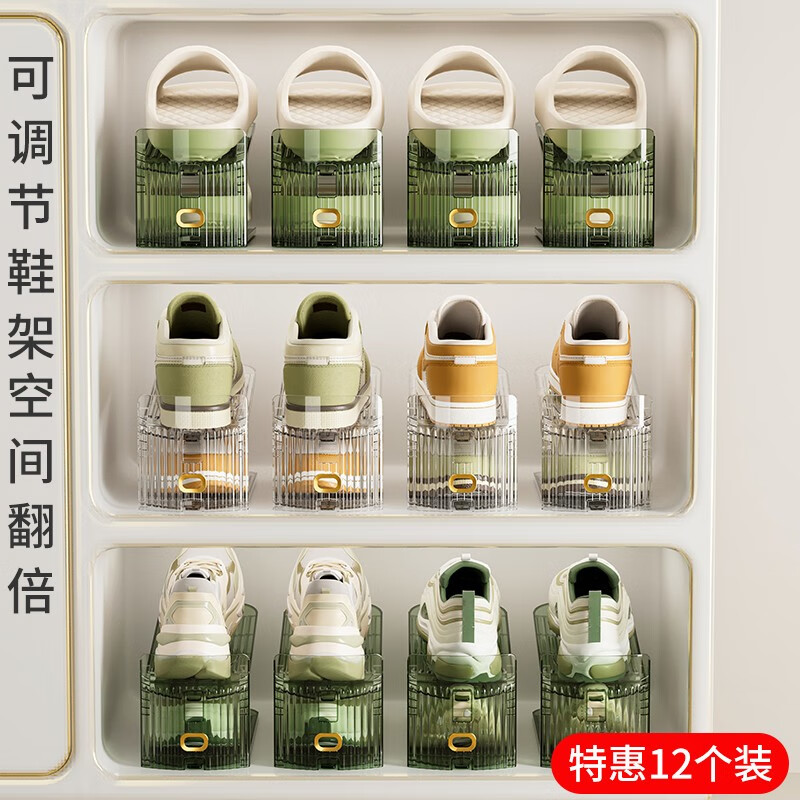 家の物语（KATEI STORY）日本双层鞋子收纳架鞋架整理家用可调节抗压塑料鞋托鞋柜收纳神器 升级款透明白12个装