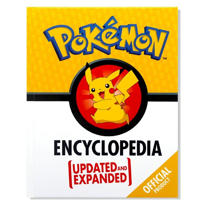 现货包邮 the official pokemon encyclopedia 官方口袋妖怪百科全书