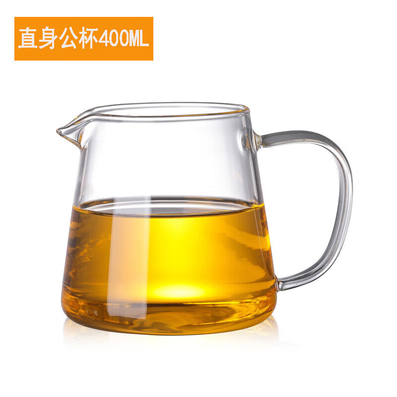 季芒（JIMANG）公道杯茶漏三件套 玻璃大号茶滤分茶器加厚耐热茶滤功夫茶具套装 直身400ML公杯