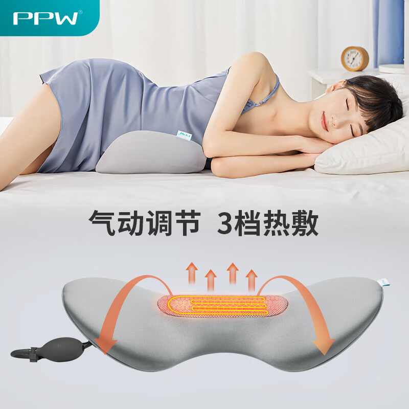 抱枕靠垫网购最低价查询|抱枕靠垫价格历史