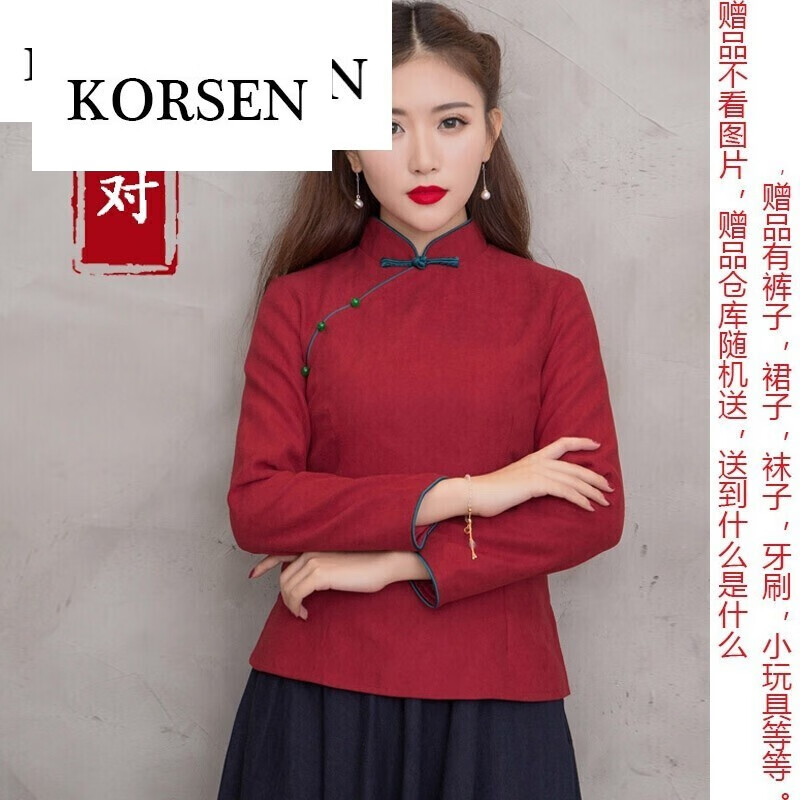 民国风复古女古典汉服复古中式古风禅意茶服装秋冬汉服改良旗袍式盘扣