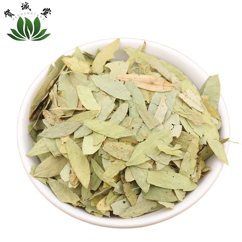 贺诚堂 中药材 泻叶 500克 番泻叶