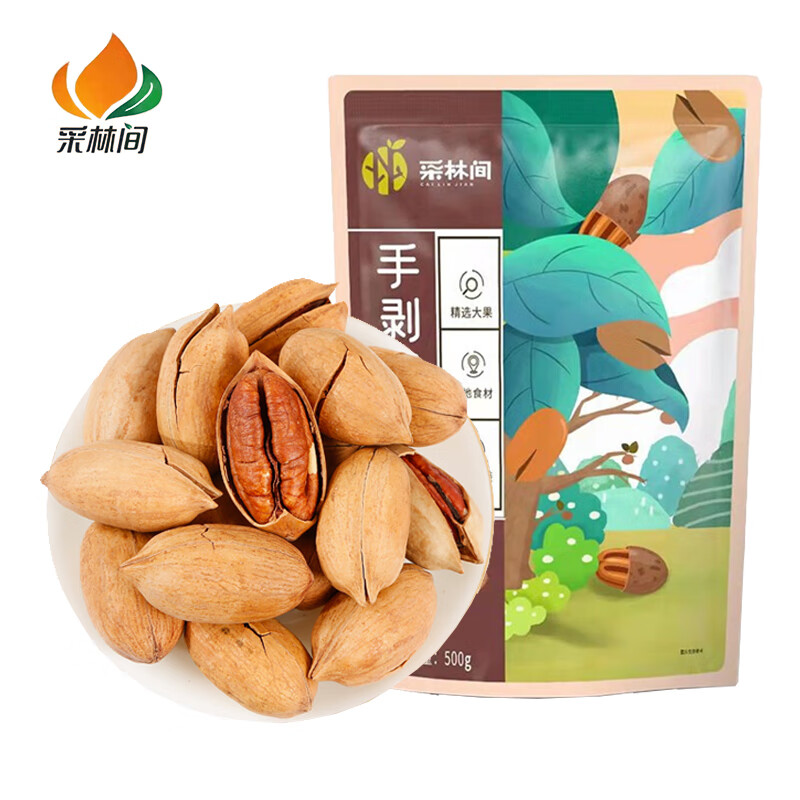 手机京东怎么看坚果炒货历史价格走势|坚果炒货价格走势图