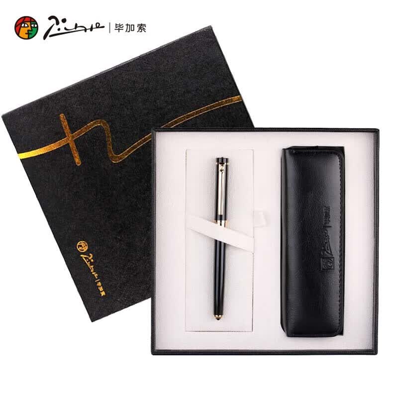 毕加索（pimio）宝珠笔礼盒装男女士签字笔笔袋套装办公商务礼品组合0.5mm  908系列 纯黑宝珠笔袋套装