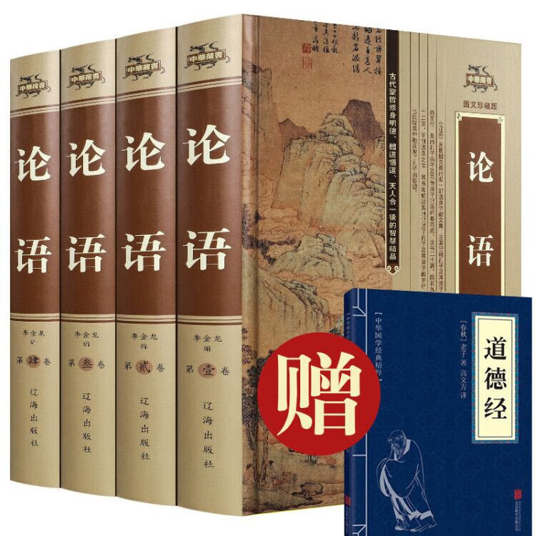 北京天润世纪图书专营店