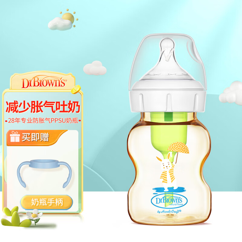 布朗博士奶瓶奶嘴：稳定的价格走势、高品质与销量热门|奶瓶奶嘴报价走势