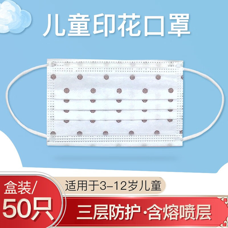 京东新品首发 2021-03-02 - 第12张 | 最新购物优惠券 京东新品首发 2021-03-02 - 第12张 | 最新购物优惠券