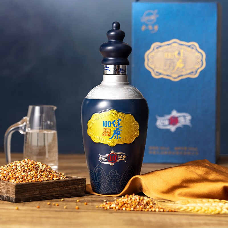 九龙醉 超级绵柔10年 36度 500ml白酒 口感绵柔浓香型 10年窖龄