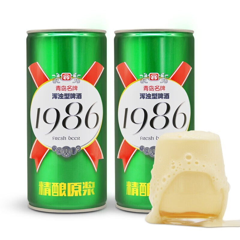 蓝宝石 青岛特产原浆啤酒 浑浊型啤酒 1986精酿原浆啤酒 全麦芽发酵鲜爽1L装 双罐装