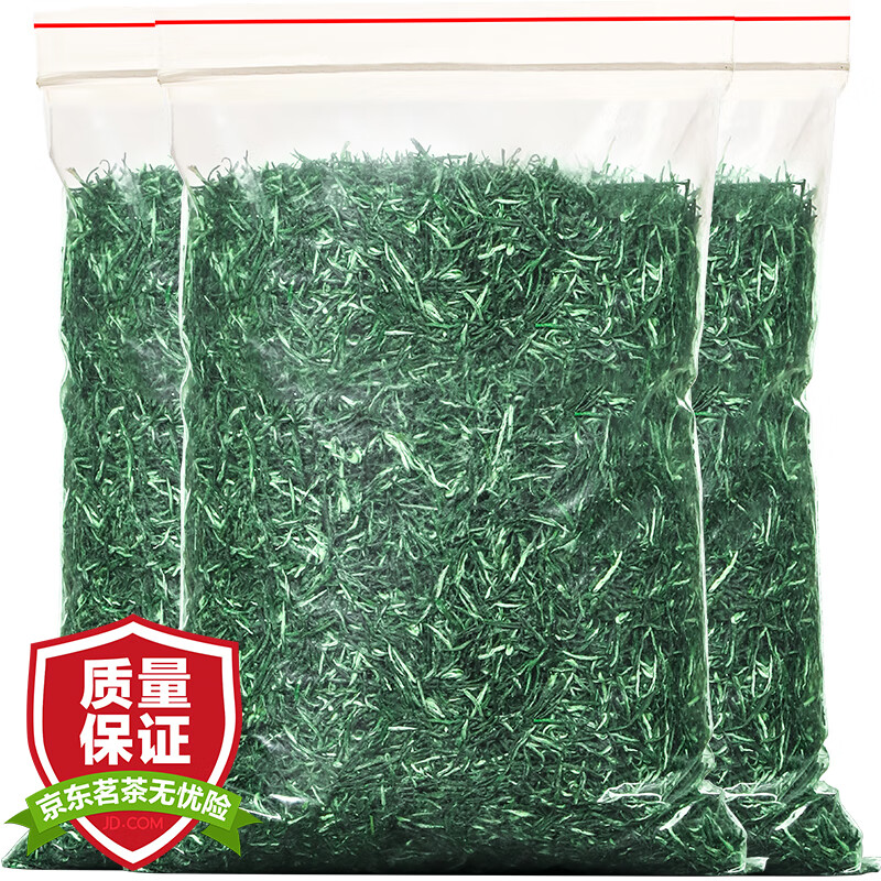 从安（CONGAN） 毛尖茶 茶叶绿茶新茶 雨前一级嫩芽浓香型炒青绿茶散装袋装250克