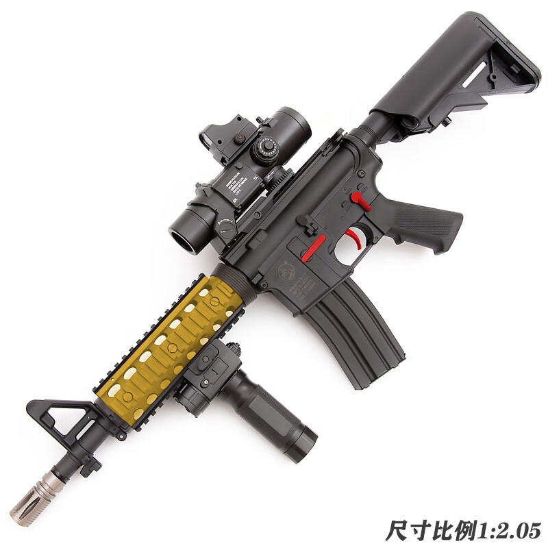 软弹枪价格走势及高恩品牌推荐|那个网站可以看软弹枪历史价格