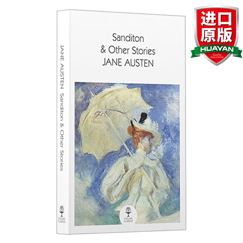 sanditon & other stories 英文原版 桑迪屯及其他短篇小说 简奥斯汀