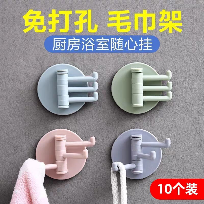 京东9.9包邮 2022-08-16 - 第30张 | 最新购物优惠券 京东9.9包邮 2022-08-16 - 第30张 | 最新购物优惠券