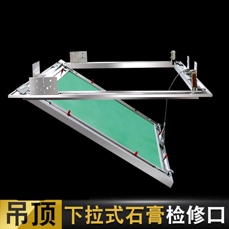 查京东吊顶往期价格App|吊顶价格比较