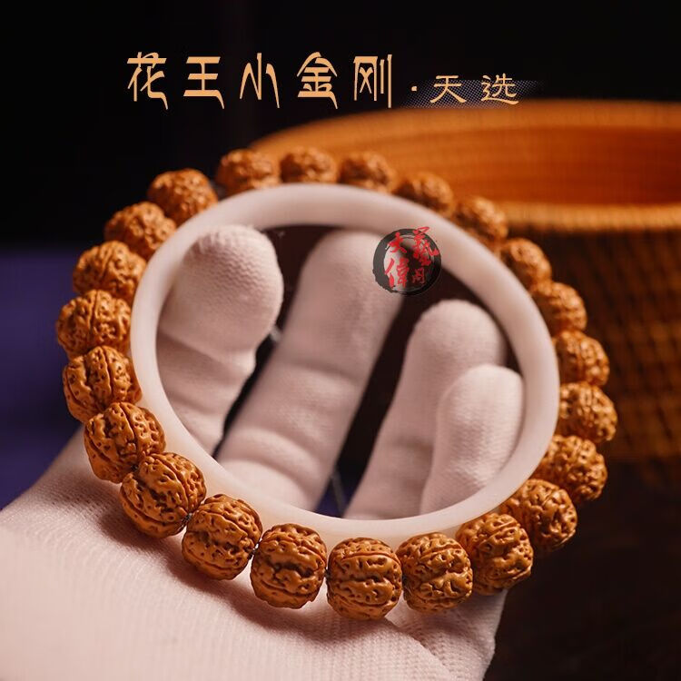 mrld天花板小金刚菩提子手串凹底梅花双龙纹108颗矮桩树王小金刚手串