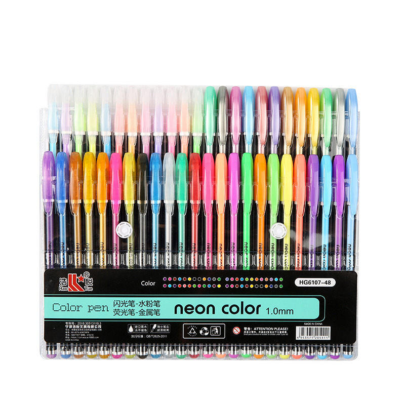如何选择一支优质手写笔？最炫1.0mm彩色中性笔值得购买吗？