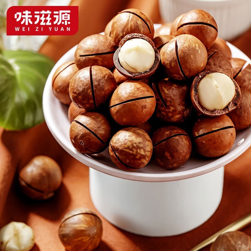 味滋源特产炒货休闲零食小吃美食 坚果干货追剧宅家小点心 夏威夷果120g/袋 2件