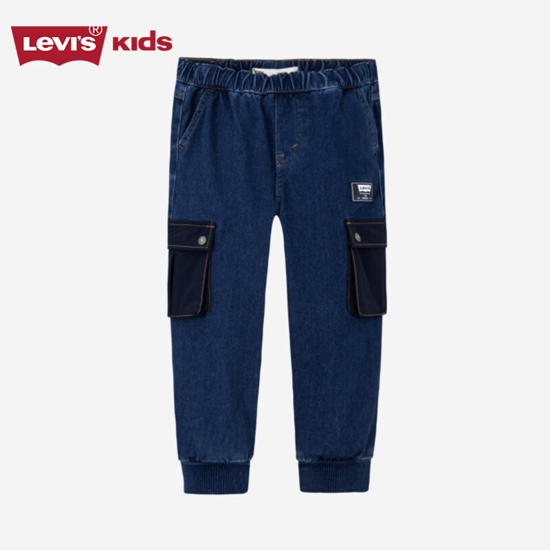 Levi&#039;s李维斯童装【商场同款】秋季新款男童针织牛仔裤儿童工装长裤 苍穹蓝 120 /56 【建议身高110-116cm】